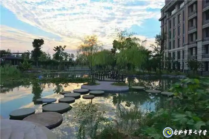 2021年度合肥市直屬學(xué)校新任教師公開招聘公告(合肥七中)(圖3)