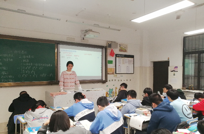 韋冠戎 上新課.bmp 韋冠戎 上新課.bmp