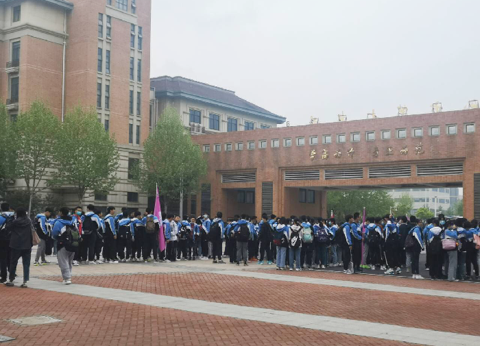 丁雪倩 高二研學(xué)游集合.png 丁雪倩 高二研學(xué)游集合.png