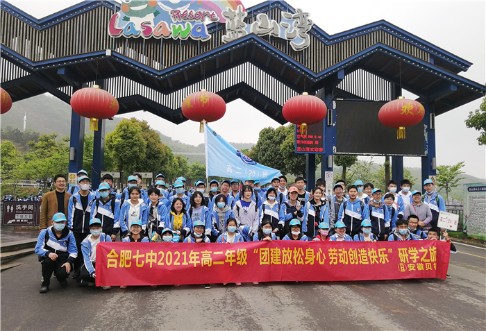 合影.jpg 合影.jpg