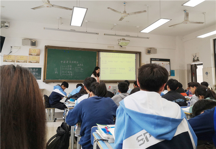 王斯怡 授課所思.jpg 王斯怡 授課所思.jpg