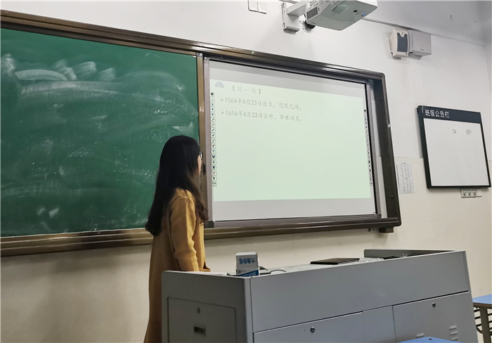 張子文 磨課思考.jpg 張子文 磨課思考.jpg