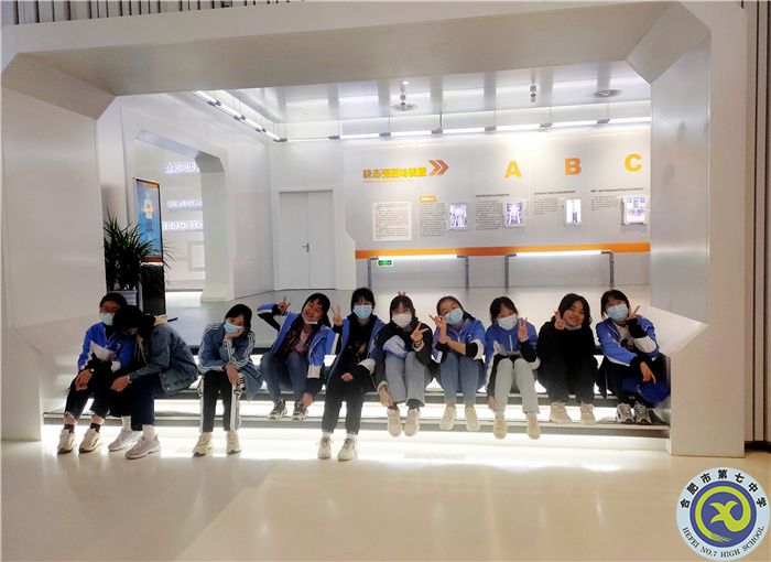 政教處：體驗食品生產(chǎn)，感悟科技創(chuàng)新(圖3)