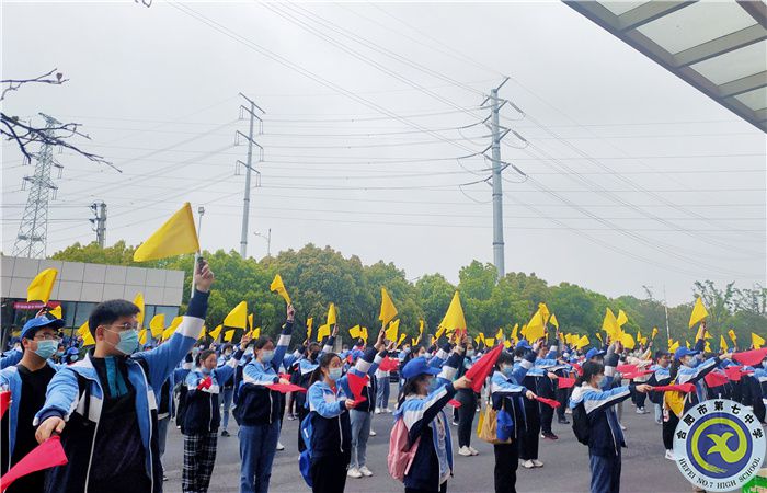 政教處：體驗食品生產(chǎn)，感悟科技創(chuàng)新(圖1)
