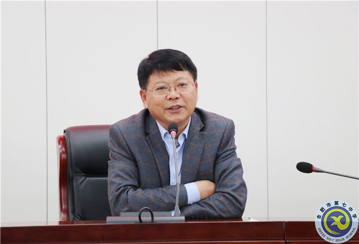 辦公室:厚養(yǎng)師德 立德樹(shù)人 為國(guó)育才(圖3) 辦公室:厚養(yǎng)師德 立德樹(shù)人 為國(guó)育才(圖3)