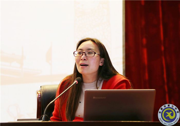 銘記光輝歷程，肩負(fù)時(shí)代使命(圖2)