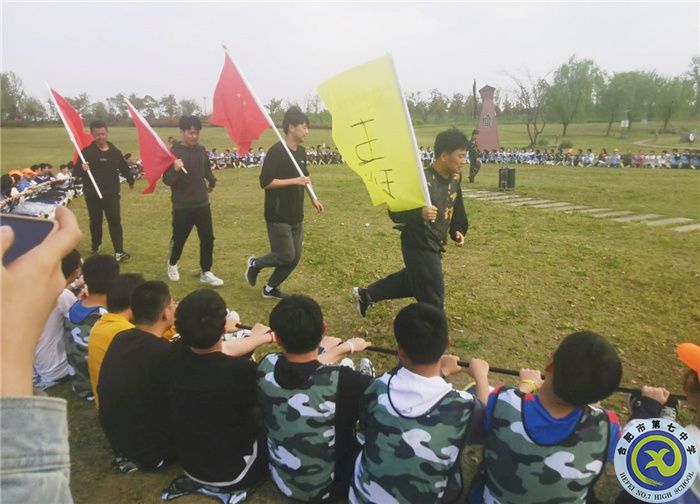 合肥七中高二級部春季研學(xué)活動(圖2) 合肥七中高二級部春季研學(xué)活動(圖2)