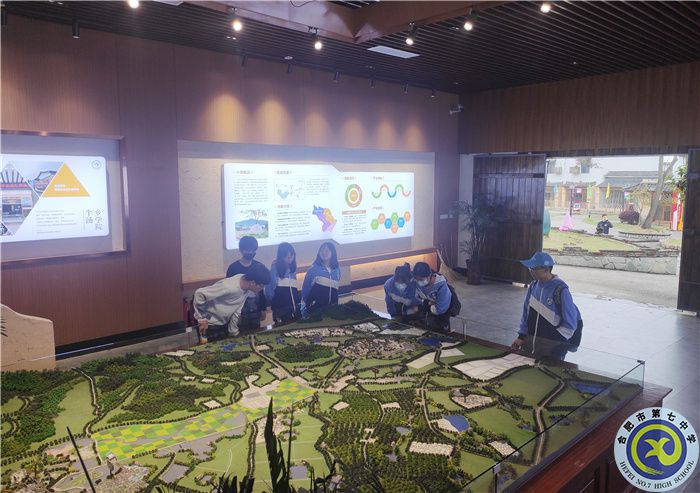 親近自然之美，體驗(yàn)耕耘之樂(圖4)