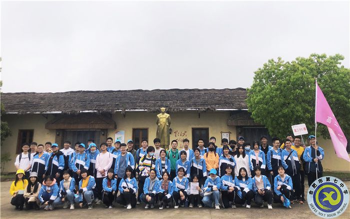 親近自然之美，體驗(yàn)耕耘之樂(圖1)