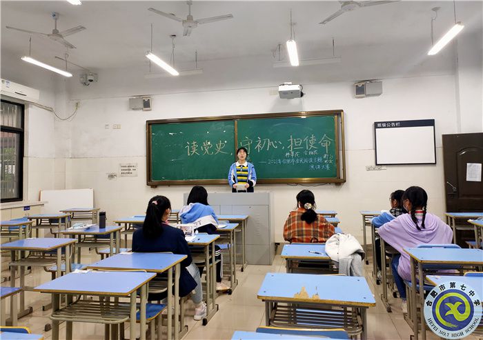 發(fā)出青年之聲,共憶百年黨史(圖2) 發(fā)出青年之聲,共憶百年黨史(圖2)