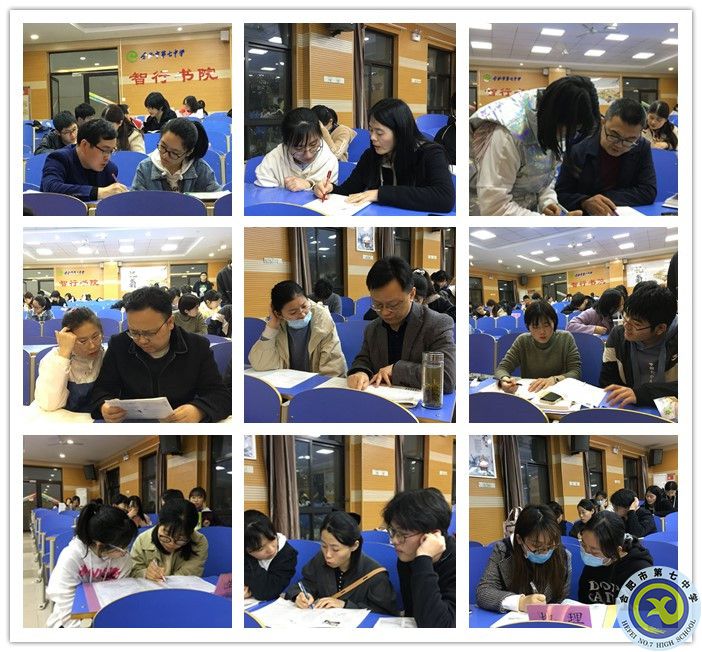 高三級(jí)部.jpg 高三級(jí)部.jpg