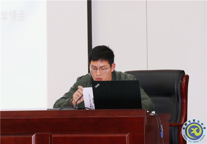 蒲主任.jpg 蒲主任.jpg