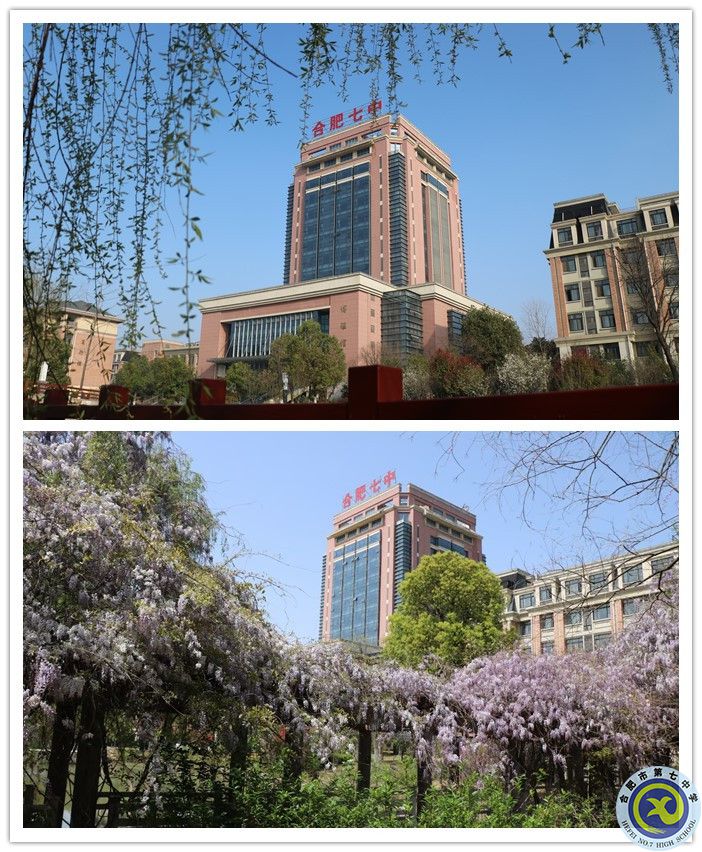 校園.jpg 校園.jpg