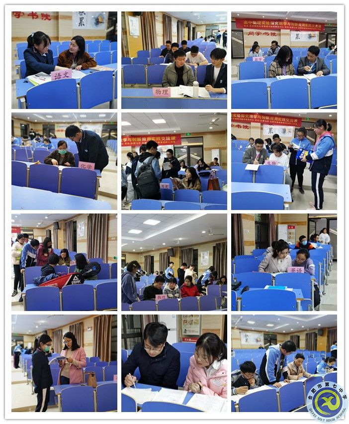 高一.jpg 高一.jpg