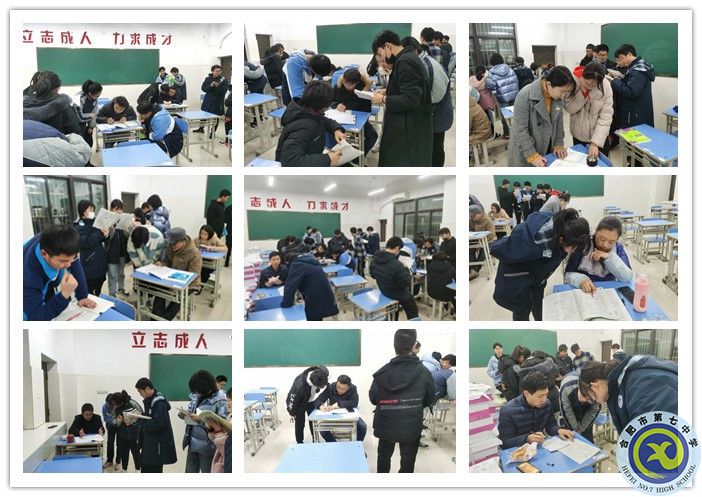 高二年級(jí).jpg 高二年級(jí).jpg