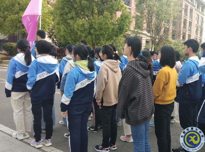 秦宜遠(yuǎn) 學(xué)生跑操.png 秦宜遠(yuǎn) 學(xué)生跑操.png