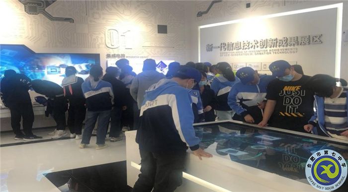 溯食品安全之源 展創(chuàng)新未來之圖(圖2) 溯食品安全之源 展創(chuàng)新未來之圖(圖2)