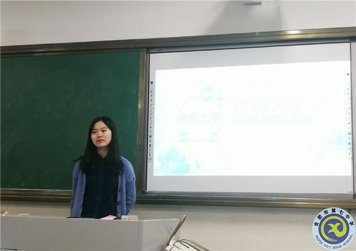 教務(wù)處：新標(biāo)準(zhǔn)，新征程(圖1)