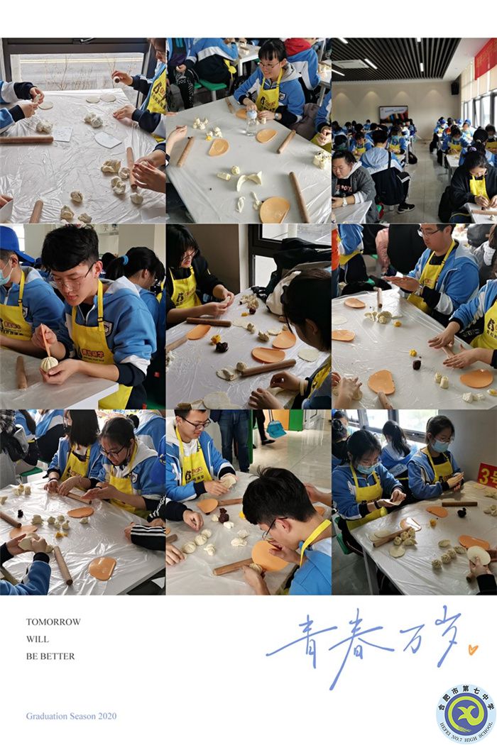 體驗食品科技，感悟科技創(chuàng)新(圖1)