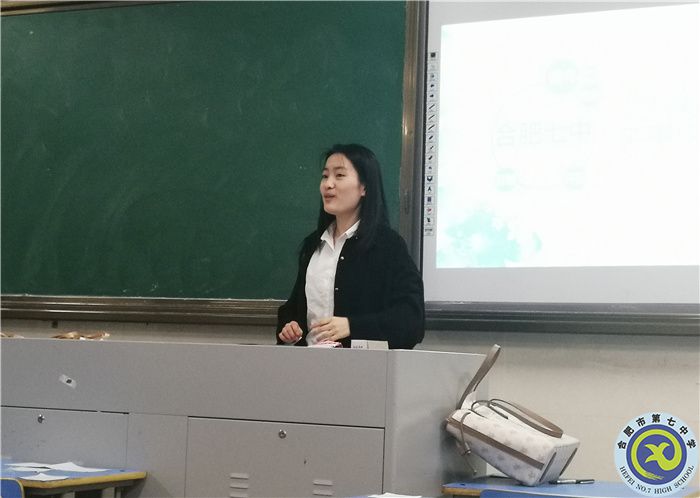 教務(wù)處：新標(biāo)準(zhǔn)，新征程(圖3)