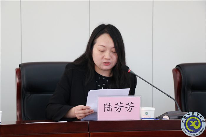 辦公室:立足崗位服務為民 全力保障體育中考(圖6) 辦公室:立足崗位服務為民 全力保障體育中考(圖6)