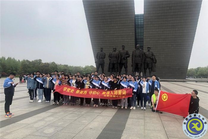 溯食品安全之源 展創(chuàng)新未來之圖(圖3) 溯食品安全之源 展創(chuàng)新未來之圖(圖3)