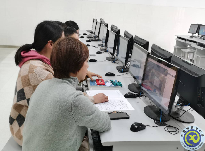 付蓮蓮 參加線上聽課.png 付蓮蓮 參加線上聽課.png