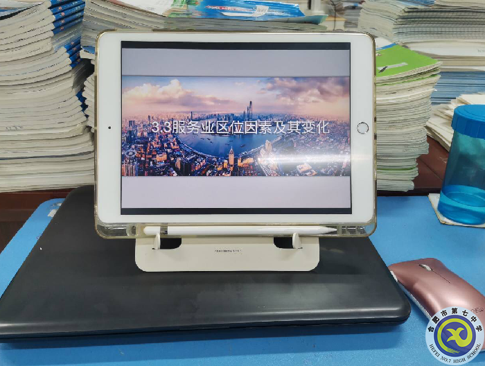 李欣彤 備考.png 李欣彤 備考.png