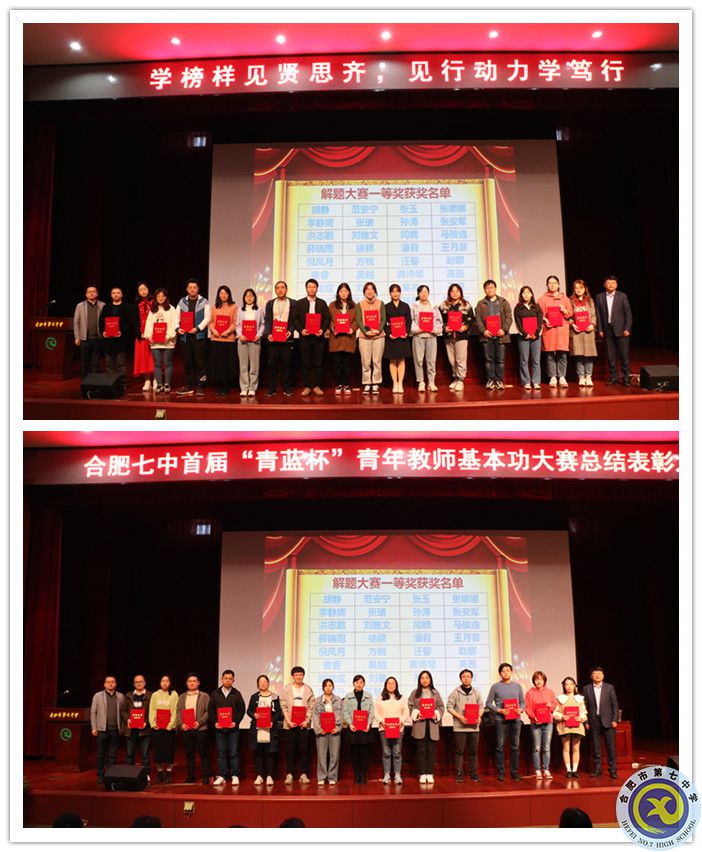 解題大賽_副本.jpg 解題大賽_副本.jpg