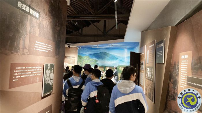 傳承革命精神的“火炬(圖3) 傳承革命精神的“火炬(圖3)