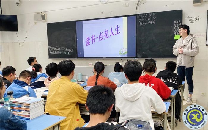 腹有詩書氣自華 最是書香能致遠(yuǎn)(圖3) 腹有詩書氣自華 最是書香能致遠(yuǎn)(圖3)