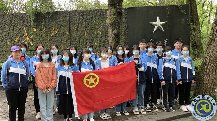 傳承革命精神的“火炬(圖1) 傳承革命精神的“火炬(圖1)