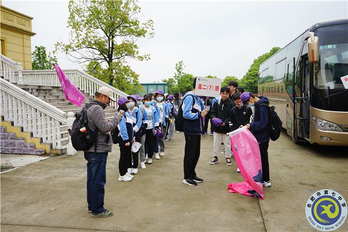 英烈事跡永光芒 天鳴花海拓素質(zhì)(圖1) 英烈事跡永光芒 天鳴花海拓素質(zhì)(圖1)