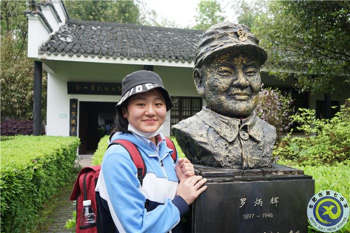 英烈事跡永光芒 天鳴花海拓素質(zhì)(圖2) 英烈事跡永光芒 天鳴花海拓素質(zhì)(圖2)