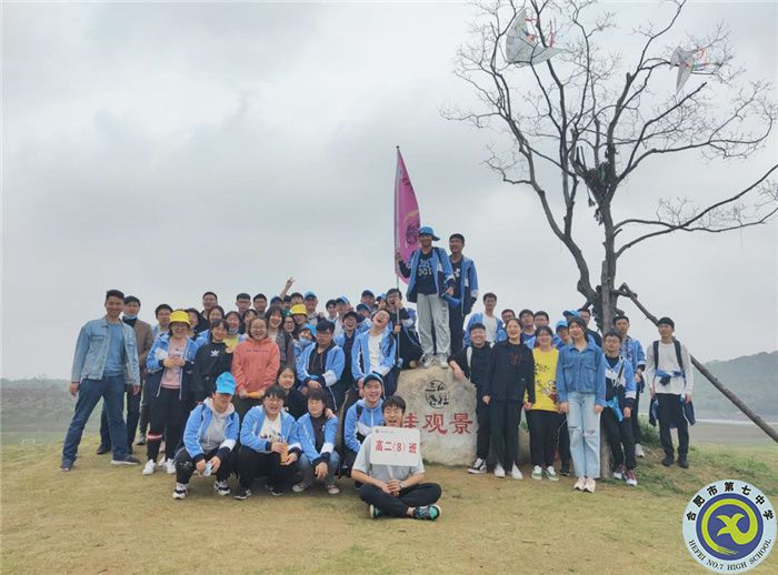 三瓜公社研學(xué)游(圖1) 三瓜公社研學(xué)游(圖1)