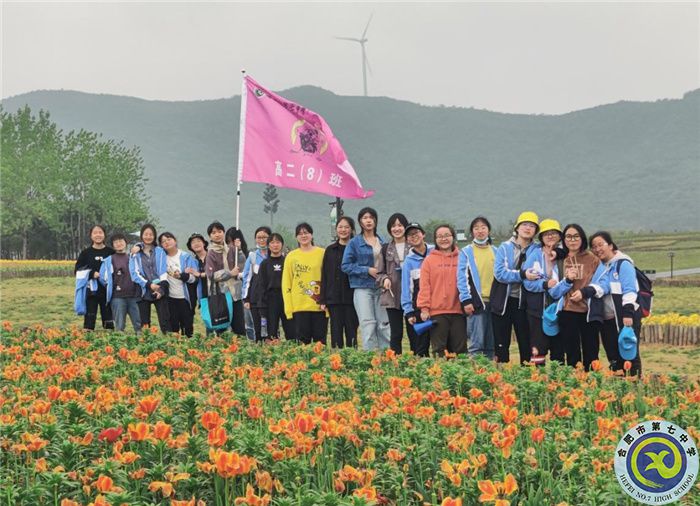 三瓜公社研學(xué)游(圖2) 三瓜公社研學(xué)游(圖2)