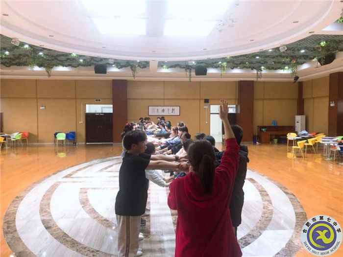 學(xué)生發(fā)展指導(dǎo)中心：團結(jié)互助，共犇前程(圖2)