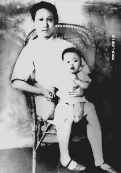 趙一曼與兒子陳掖賢(寧兒)唯一的合影 (東北烈士紀(jì)念館提供).jpg 趙一曼與兒子陳掖賢(寧兒)唯一的合影 (東北烈士紀(jì)念館提供).jpg