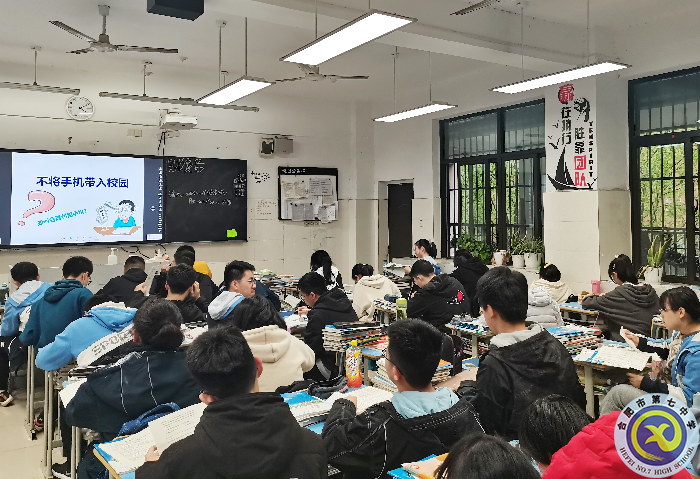 張子文 精神飽滿.bmp 張子文 精神飽滿.bmp