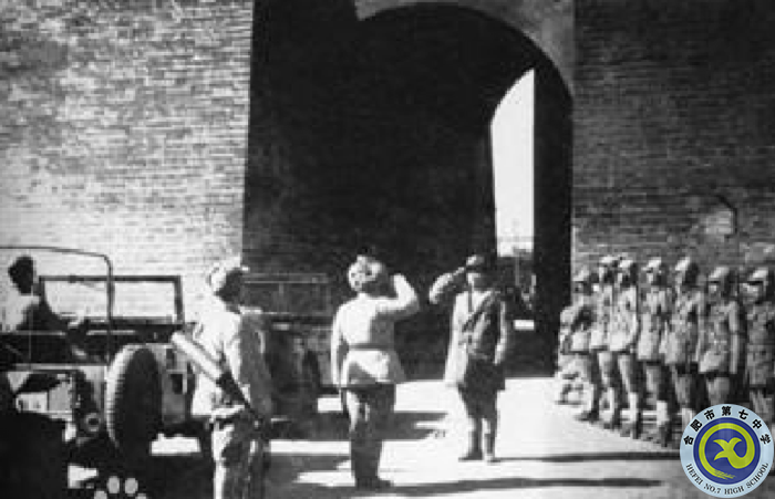 北平換防儀式.png 北平換防儀式.png