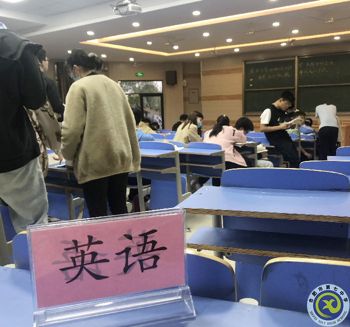 楊可盈 課前答疑.png 楊可盈 課前答疑.png