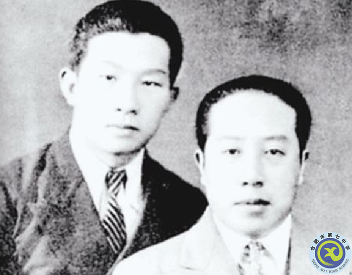 △聶耳(左)和田漢(右)合影.png △聶耳(左)和田漢(右)合影.png