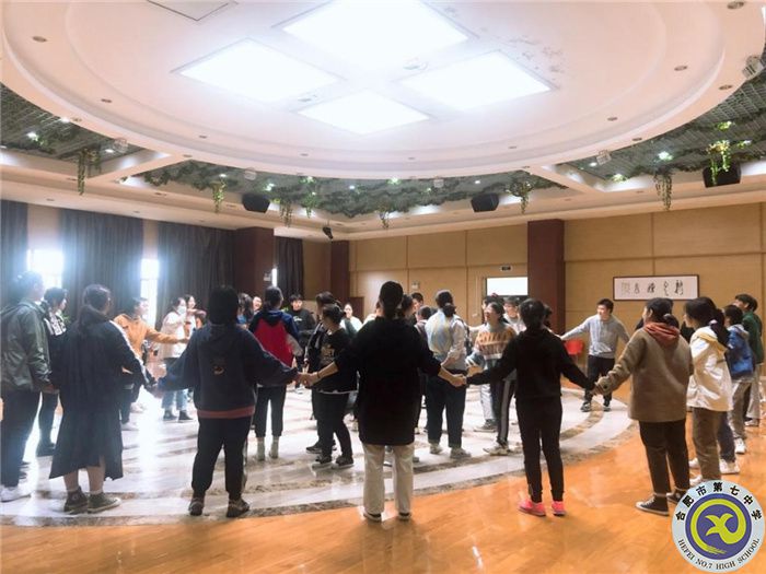 學(xué)生發(fā)展指導(dǎo)中心：團結(jié)互助，共犇前程(圖1)