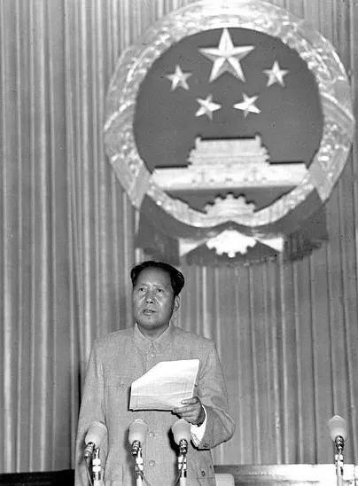 △毛澤東主席在開幕式上致詞.jpg △毛澤東主席在開幕式上致詞.jpg