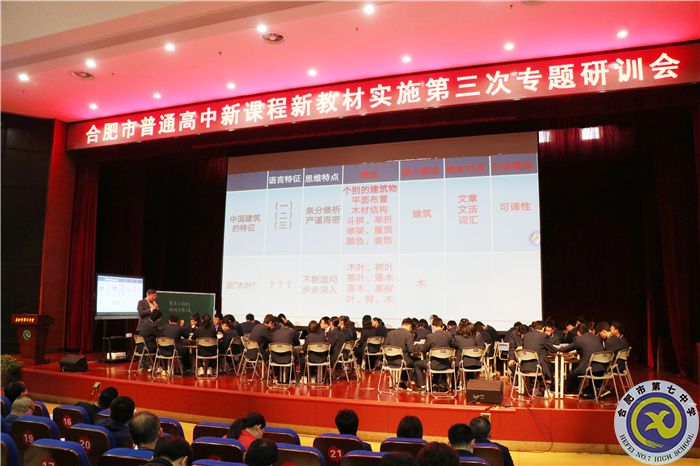 劉孝峰老師.jpg 劉孝峰老師.jpg