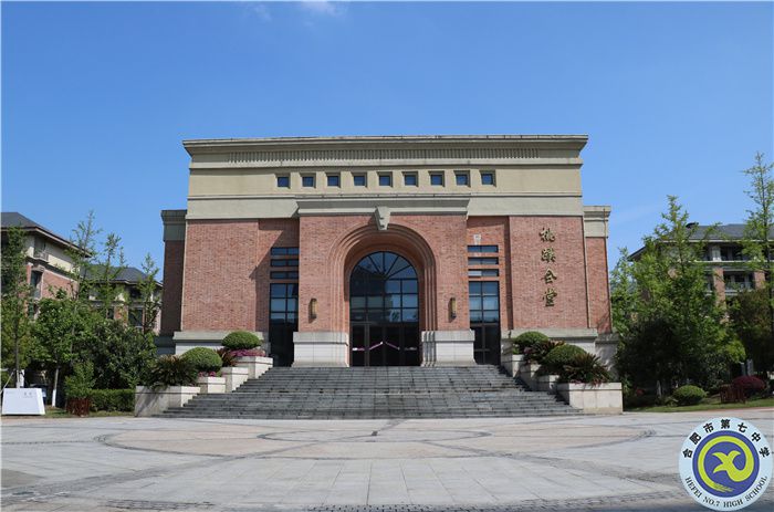 辦公室：“我為學生辦實事”，合肥七中老師這樣做（二）(圖9)