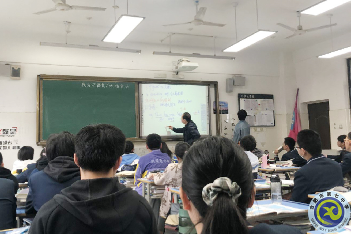 英語語法課 楊可盈.png 英語語法課 楊可盈.png