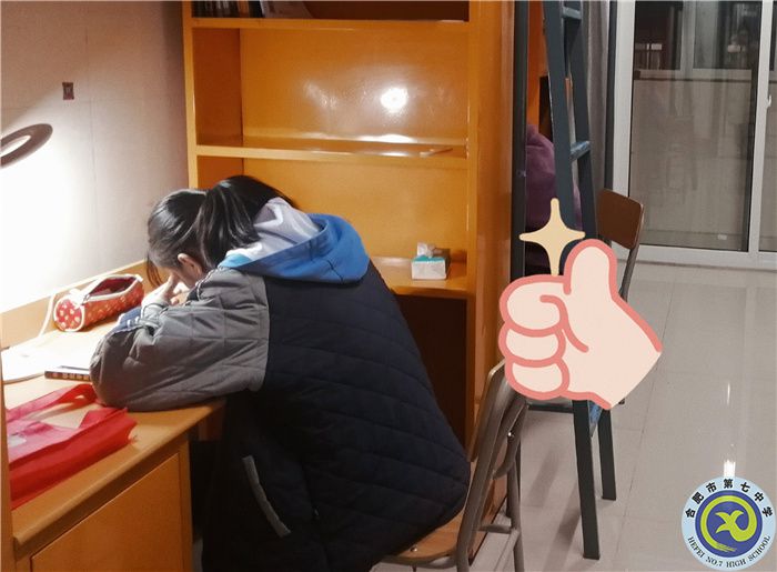 教務處：初來不識七中情，再入仍是七中人(圖3)