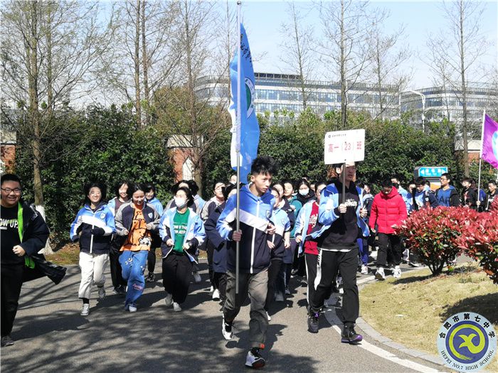 教務處：初來不識七中情，再入仍是七中人(圖2)