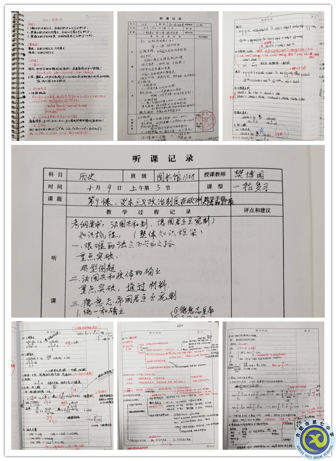 11副本.jpg 11副本.jpg